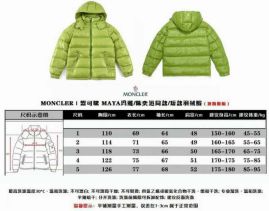 Picture of Moncler Down Jackets _SKUMonclersz1-5rzn1269301